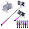 Uitschuifbare SelfieStick voor smartphones