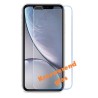 Screenprotector van glas voor het scherm van de iPhone XR
